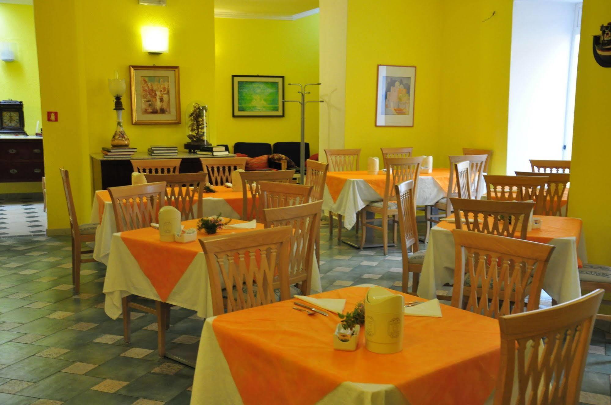 Hotel La Marticana Ίσκια Εξωτερικό φωτογραφία